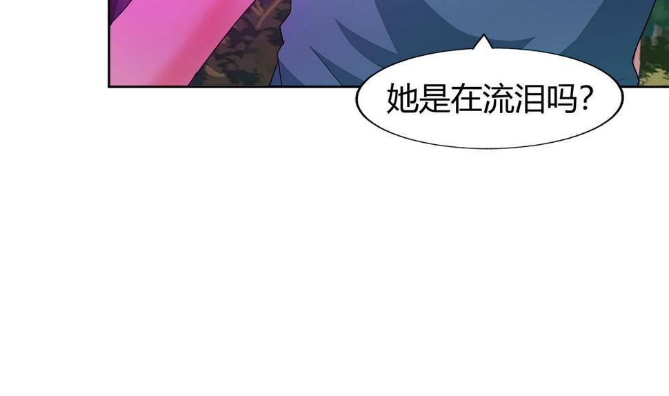 【无敌混江龙】漫画-（第291话 狂战士）章节漫画下拉式图片-25.jpg
