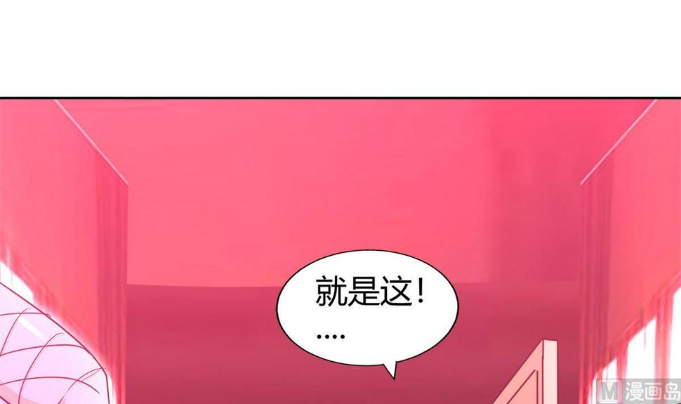 【无敌混江龙】漫画-（第298话 此地少儿不宜！）章节漫画下拉式图片-15.jpg
