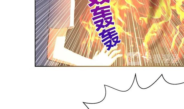 《无敌混江龙》漫画最新章节第4话 有鬼啊！免费下拉式在线观看章节第【22】张图片