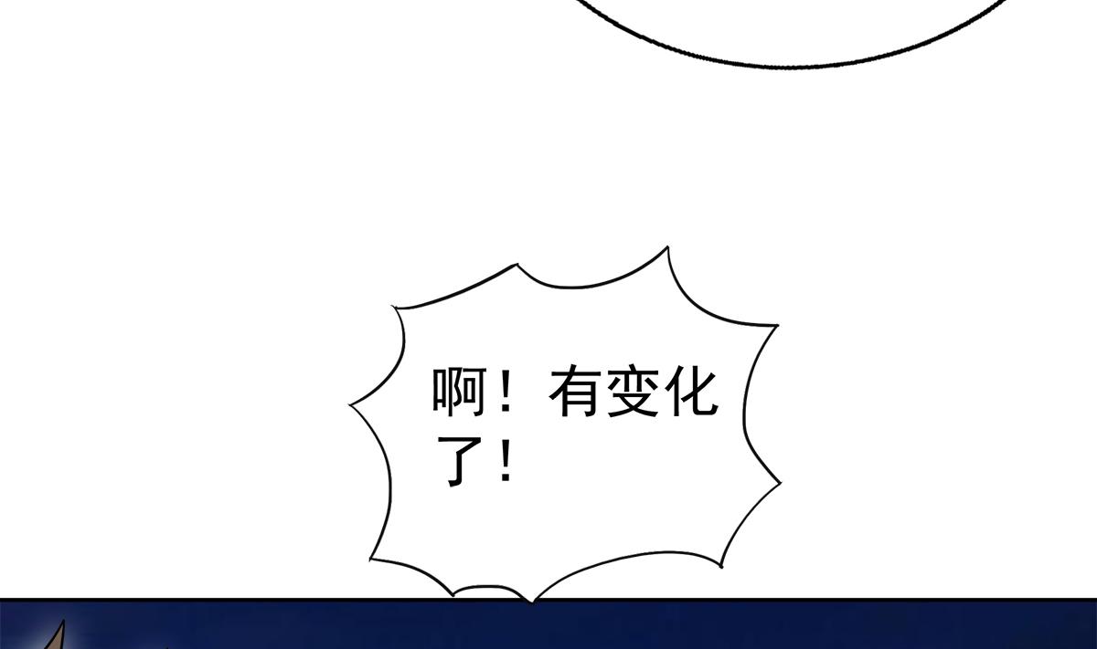 【无敌混江龙】漫画-（第303话 姐妹共生死）章节漫画下拉式图片-68.jpg