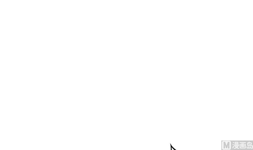 【无敌混江龙】漫画-（第306 魔王原形）章节漫画下拉式图片-48.jpg
