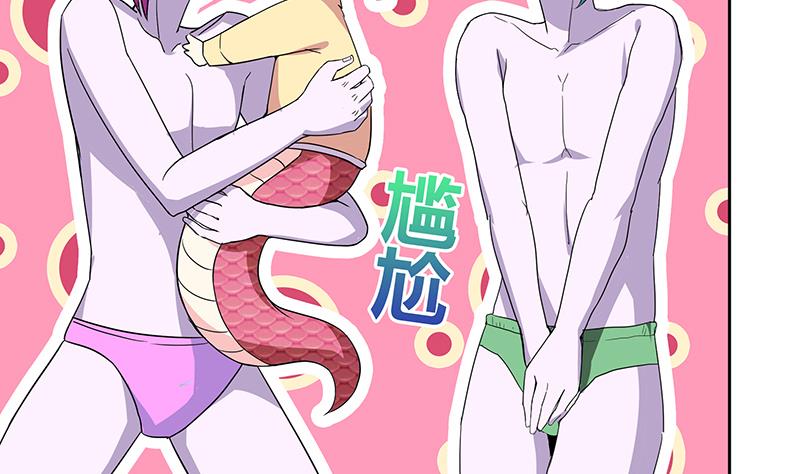 《无敌混江龙》漫画最新章节第42话 隐藏的真相免费下拉式在线观看章节第【51】张图片