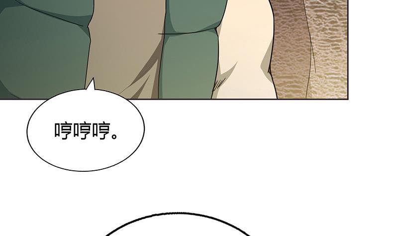 《无敌混江龙》漫画最新章节第68话 百口莫辩免费下拉式在线观看章节第【23】张图片