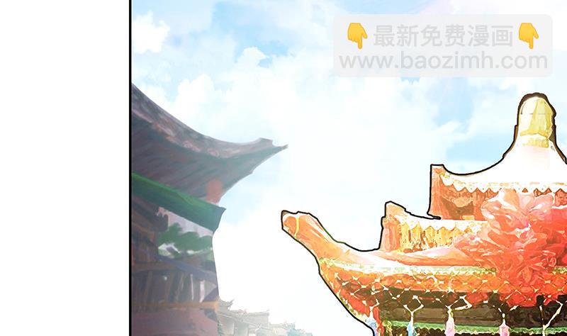 《无敌混江龙》漫画最新章节第83话 女王亲自接见免费下拉式在线观看章节第【29】张图片