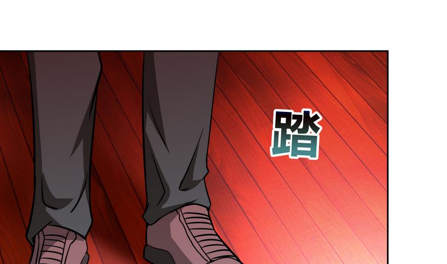 《无敌混江龙》漫画最新章节第89话 现场暴击免费下拉式在线观看章节第【49】张图片