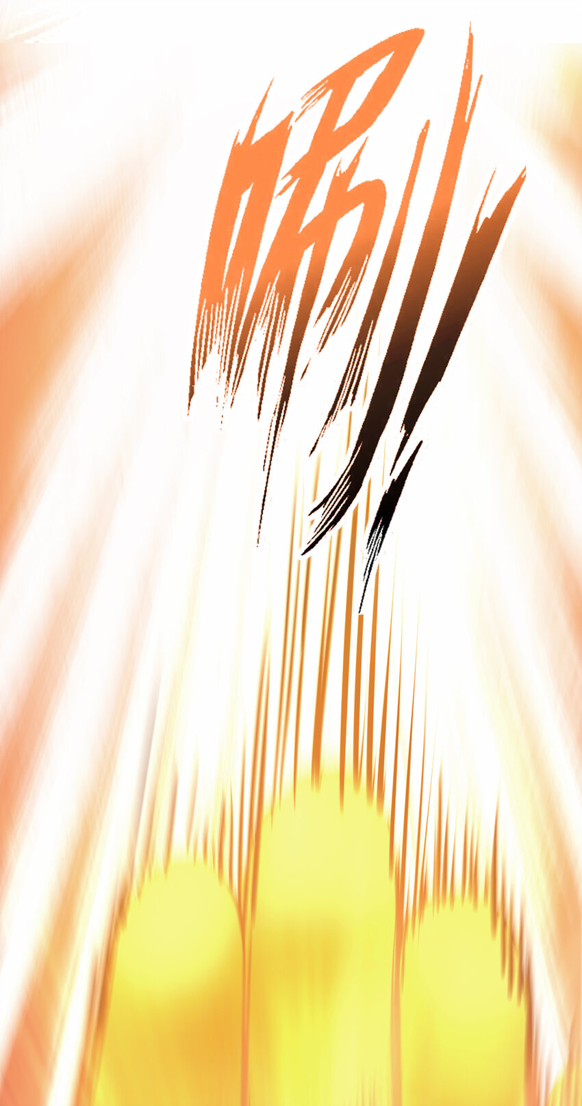 【武帝隐居之后的生活】漫画-（001 武帝带着萝莉下山了！）章节漫画下拉式图片-11.jpg
