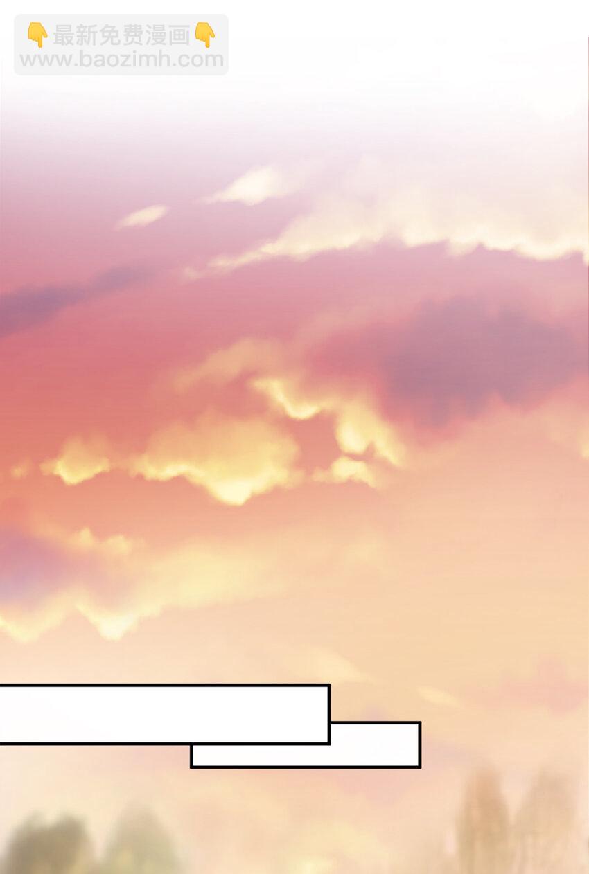 【武帝隐居之后的生活】漫画-（001 武帝带着萝莉下山了！）章节漫画下拉式图片-21.jpg