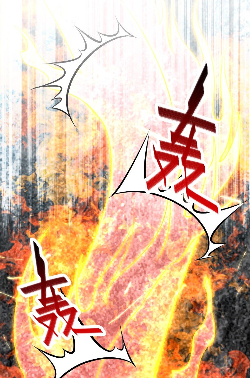 《武帝隐居之后的生活》漫画最新章节109 又遇心魔免费下拉式在线观看章节第【22】张图片