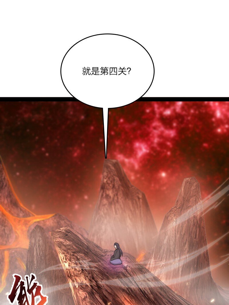 《武帝隐居之后的生活》漫画最新章节110 最终关卡免费下拉式在线观看章节第【29】张图片