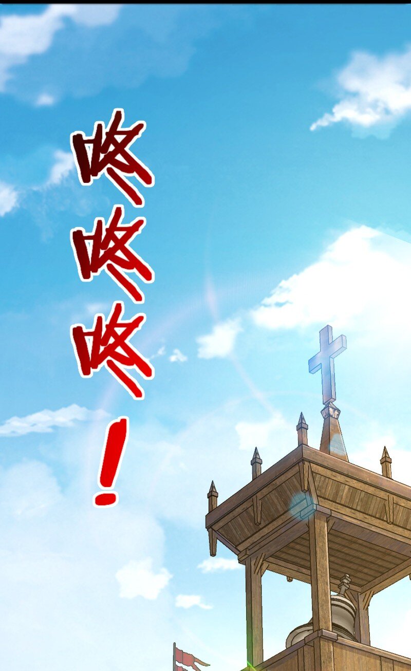 《武帝隐居之后的生活》漫画最新章节111 西神州免费下拉式在线观看章节第【20】张图片