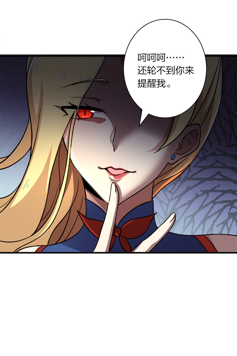 《武帝隐居之后的生活》漫画最新章节018 一生一次的体验教学！免费下拉式在线观看章节第【10】张图片