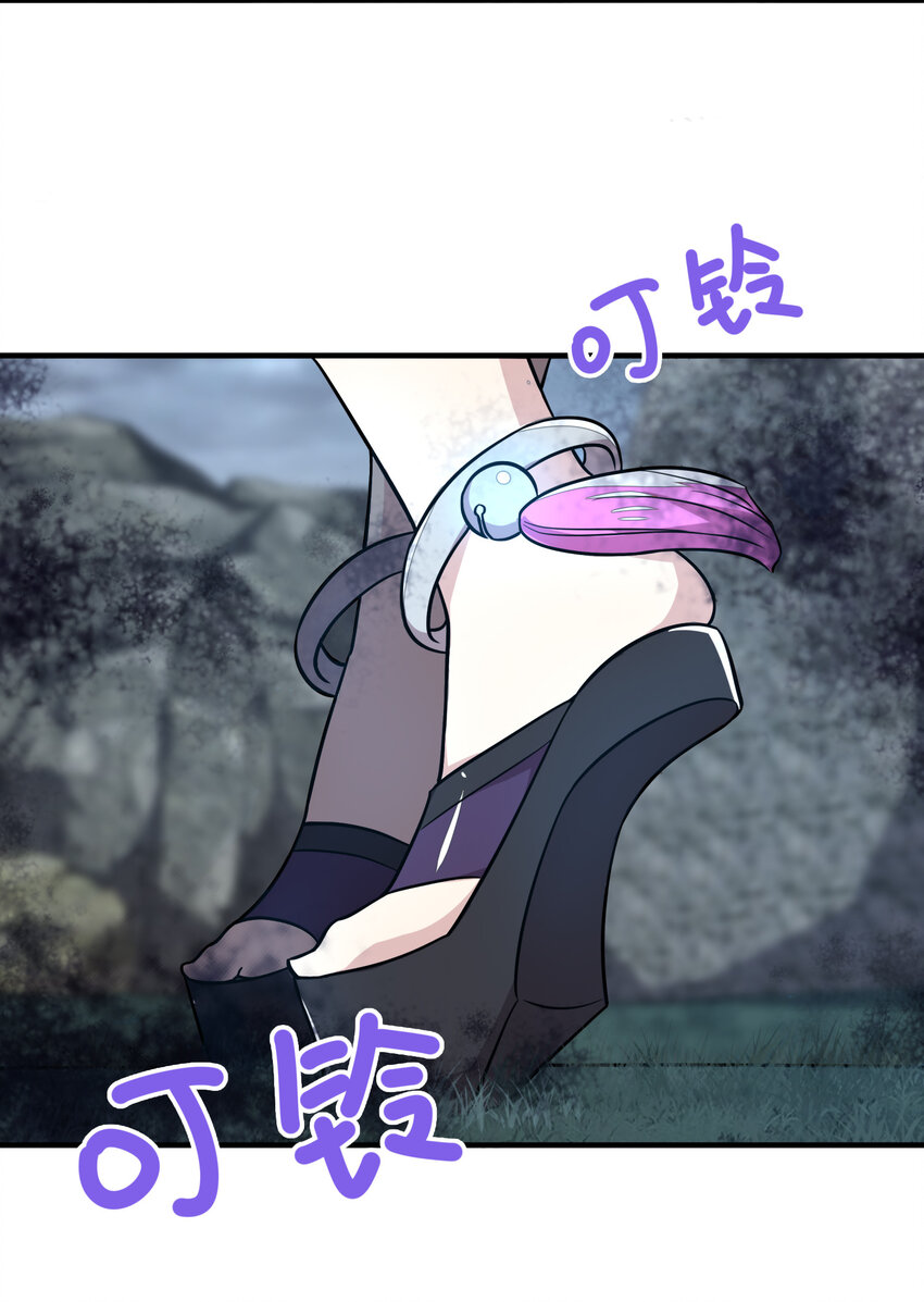 《武帝隐居之后的生活》漫画最新章节024 我酸了你们呢？免费下拉式在线观看章节第【33】张图片