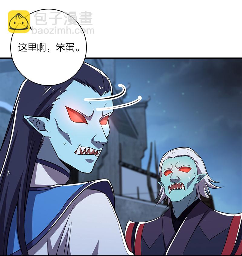 《武帝隐居之后的生活》漫画最新章节027 叫师姐起床免费下拉式在线观看章节第【17】张图片