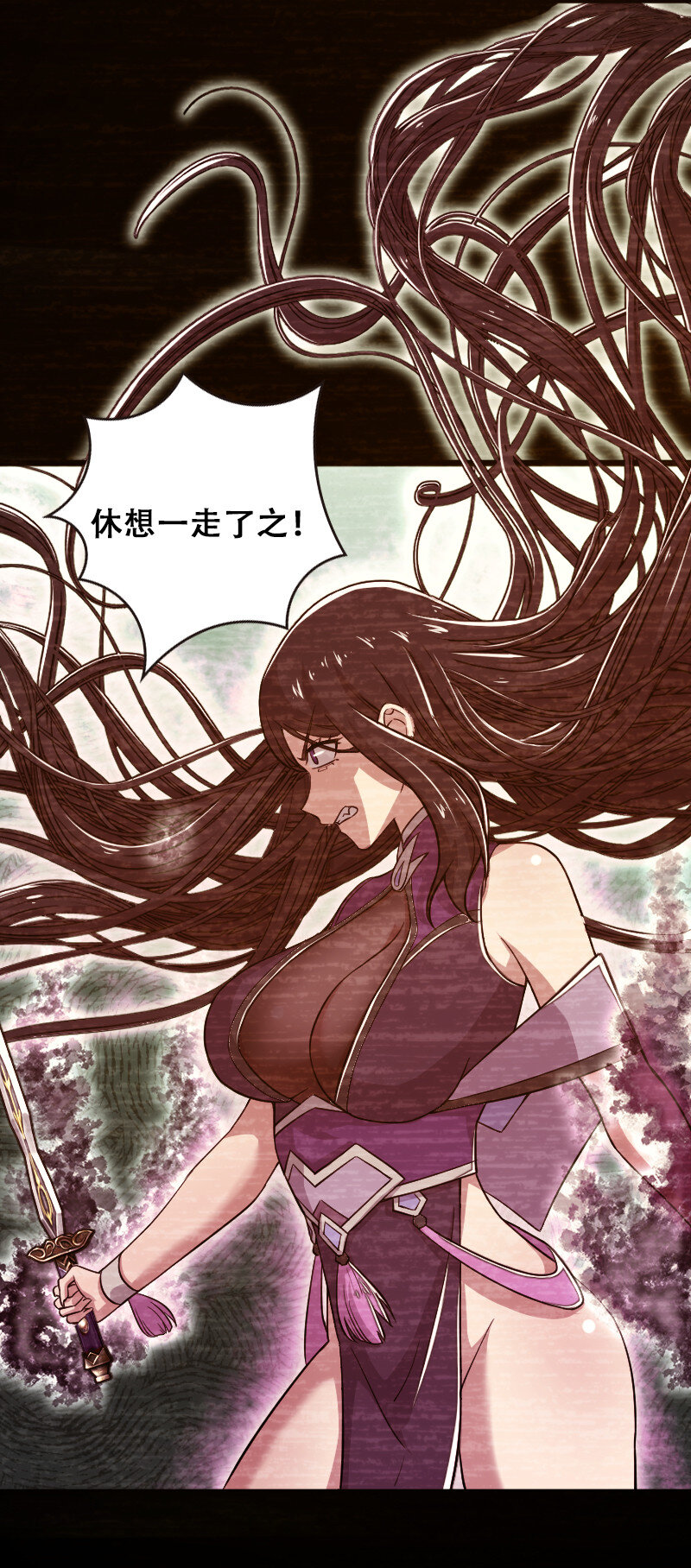 《武帝隐居之后的生活》漫画最新章节029 真的长大了呢！免费下拉式在线观看章节第【38】张图片