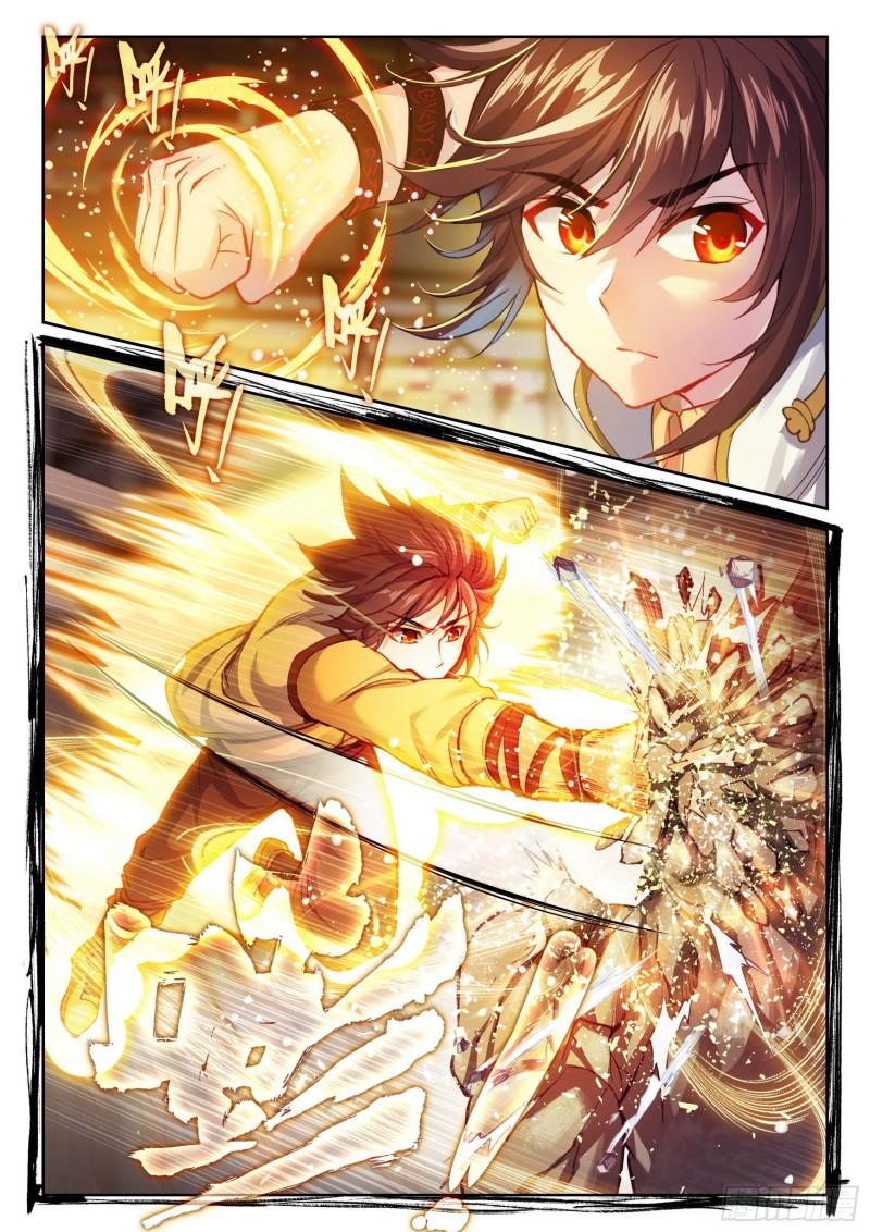 《武动乾坤》漫画最新章节第174话 栽赃嫁祸免费下拉式在线观看章节第【8】张图片