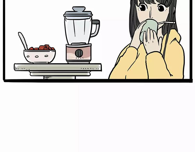 《吾皇巴扎黑》漫画最新章节第102话 吃瓜的方法免费下拉式在线观看章节第【6】张图片