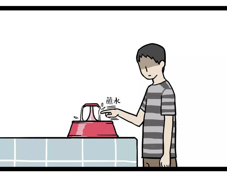 《吾皇巴扎黑》漫画最新章节第108话 饮水机免费下拉式在线观看章节第【12】张图片