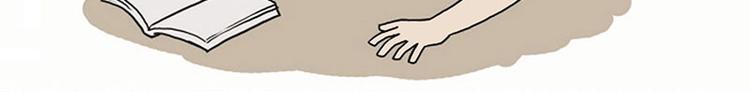 【吾皇巴扎黑】漫画-（第132话 失眠特效药）章节漫画下拉式图片-11.jpg