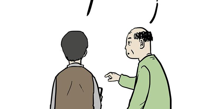 《吾皇巴扎黑》漫画最新章节第133话 视频通话免费下拉式在线观看章节第【49】张图片