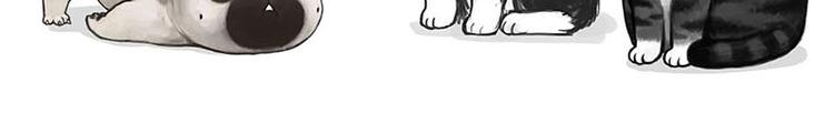 《吾皇巴扎黑》漫画最新章节第155话 狗之礼仪免费下拉式在线观看章节第【30】张图片