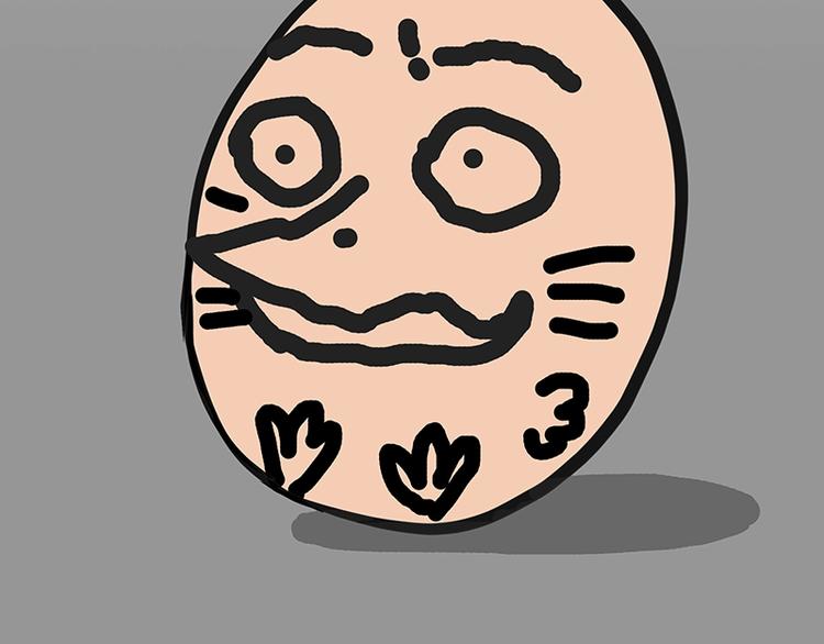 《吾皇巴扎黑》漫画最新章节第157话 一颗蛋蛋免费下拉式在线观看章节第【43】张图片