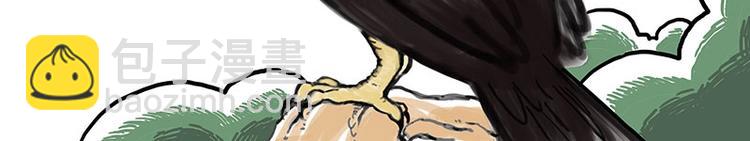 《吾皇巴扎黑》漫画最新章节第168话  翅中历险记免费下拉式在线观看章节第【46】张图片