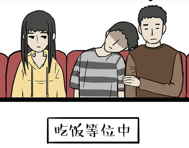 《吾皇巴扎黑》漫画最新章节第179话 是我干的免费下拉式在线观看章节第【10】张图片