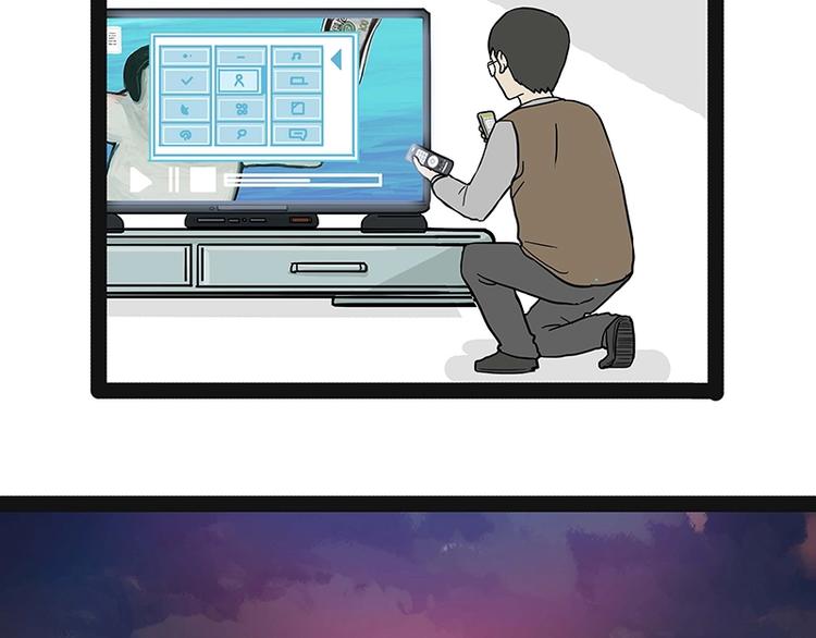 《吾皇巴扎黑》漫画最新章节第180话 电视，别再提你智能免费下拉式在线观看章节第【37】张图片