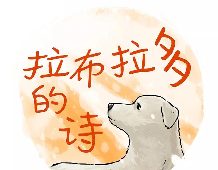 《吾皇巴扎黑》漫画最新章节第198话 你爱世界，但我爱你免费下拉式在线观看章节第【57】张图片