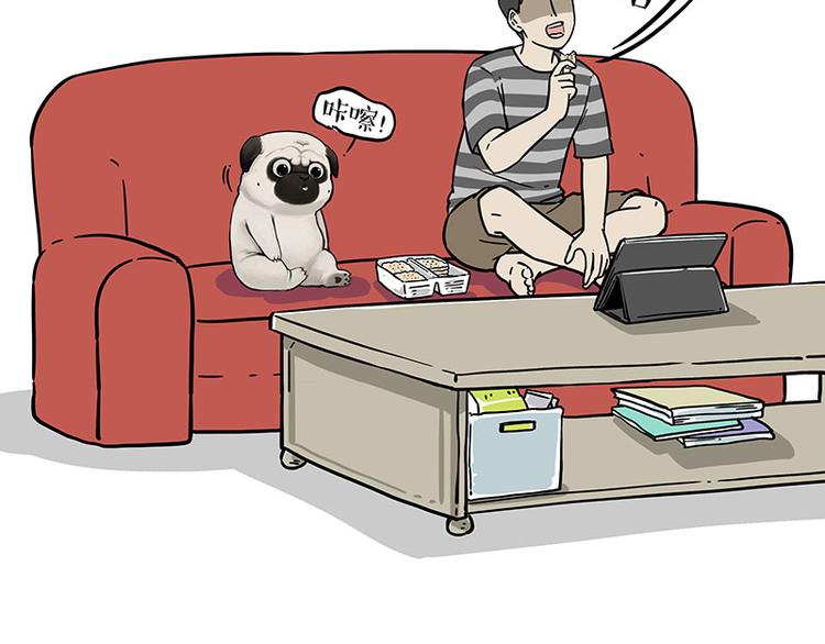 《吾皇巴扎黑》漫画最新章节第215话 狗不要了免费下拉式在线观看章节第【25】张图片