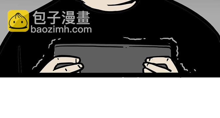 【吾皇巴扎黑】漫画-（第217话 联手“作案”）章节漫画下拉式图片-14.jpg