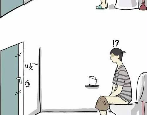 《吾皇巴扎黑》漫画最新章节第24话 为什么上厕所要偷看免费下拉式在线观看章节第【16】张图片