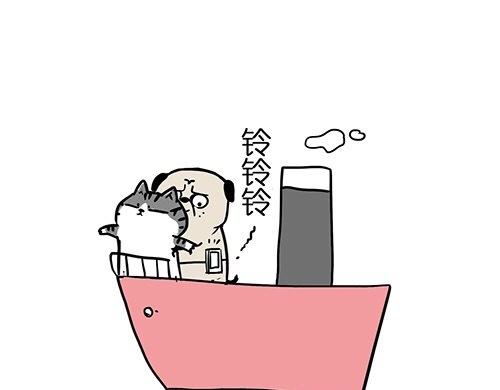 【吾皇巴扎黑】漫画-（第25话 爱情的巨轮~说沉就沉）章节漫画下拉式图片-13.jpg