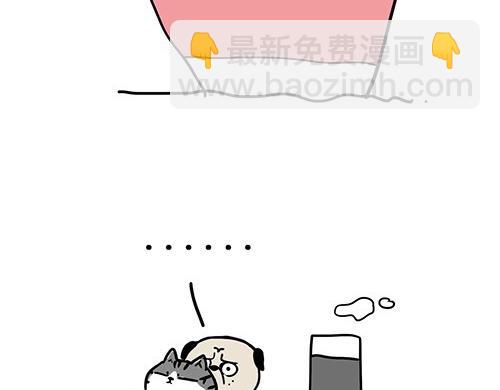 【吾皇巴扎黑】漫画-（第25话 爱情的巨轮~说沉就沉）章节漫画下拉式图片-3.jpg