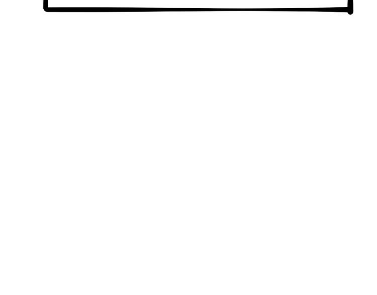 【吾皇巴扎黑】漫画-（第263话 没心没肺的快乐）章节漫画下拉式图片-11.jpg