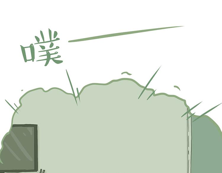 【吾皇巴扎黑】漫画-（第284话 美喵竟是我自己）章节漫画下拉式图片-59.jpg