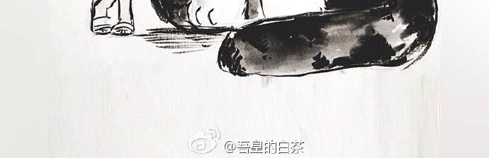 《吾皇巴扎黑》漫画最新章节第31话 来自喵星人的快感免费下拉式在线观看章节第【20】张图片