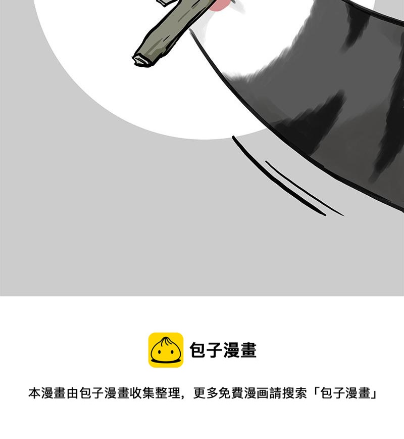 《吾皇巴扎黑》漫画最新章节第303话 你有“熏”吗？免费下拉式在线观看章节第【85】张图片