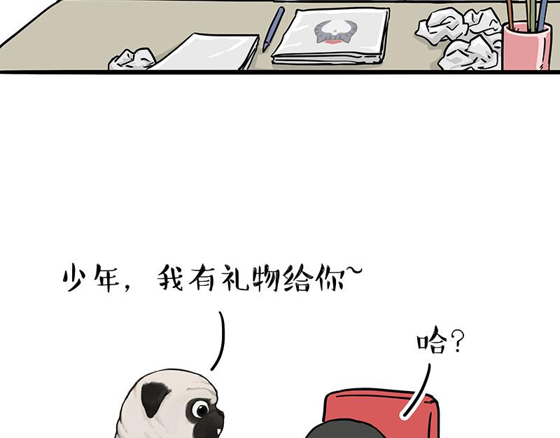 《吾皇巴扎黑》漫画最新章节第309话 不妙小喵招免费下拉式在线观看章节第【18】张图片