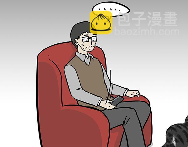 《吾皇巴扎黑》漫画最新章节第69话 老爹用智能机免费下拉式在线观看章节第【10】张图片