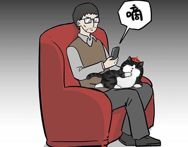 《吾皇巴扎黑》漫画最新章节第69话 老爹用智能机免费下拉式在线观看章节第【3】张图片