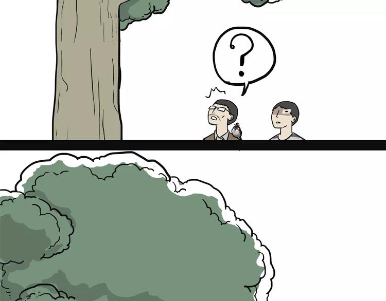 《吾皇巴扎黑》漫画最新章节第90话 上树下树免费下拉式在线观看章节第【19】张图片