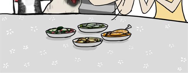 《吾皇巴扎黑》漫画最新章节第10话 一碗饭免费下拉式在线观看章节第【10】张图片