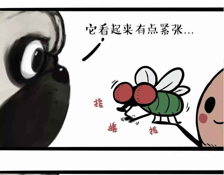 《吾皇巴扎黑》漫画最新章节第91话 好朋友免费下拉式在线观看章节第【47】张图片