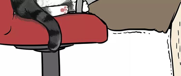 【吾皇巴扎黑】漫画-（第96话 暖宝宝）章节漫画下拉式图片-23.jpg