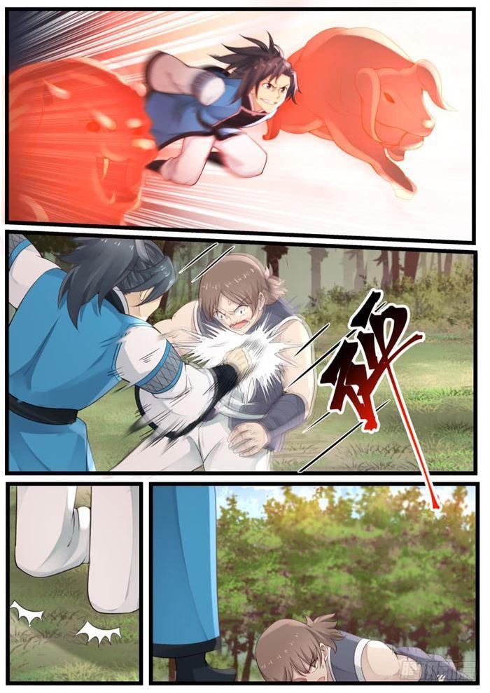 《武炼巅峰》漫画最新章节这是什么武技免费下拉式在线观看章节第【8】张图片