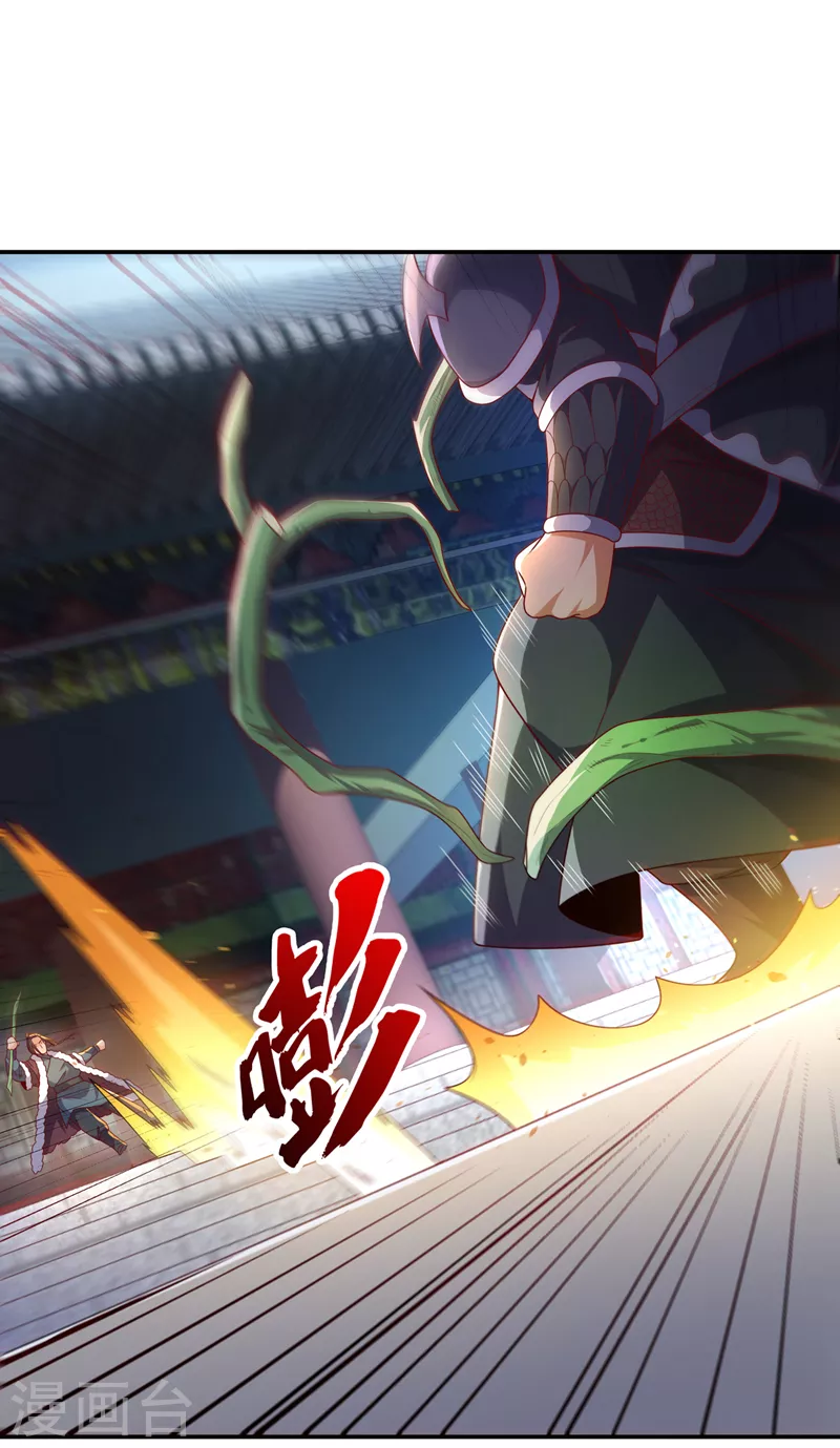 《武逆》漫画最新章节第194话 吴家忍不住了吗！免费下拉式在线观看章节第【29】张图片