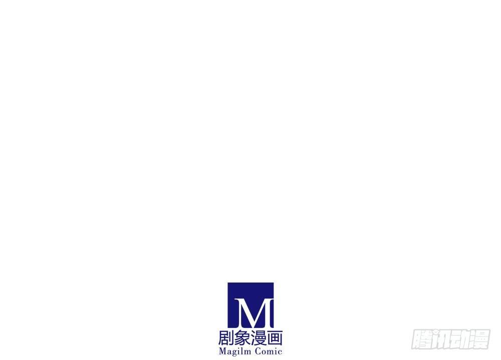 《巫契》漫画最新章节07 硬碰硬免费下拉式在线观看章节第【52】张图片