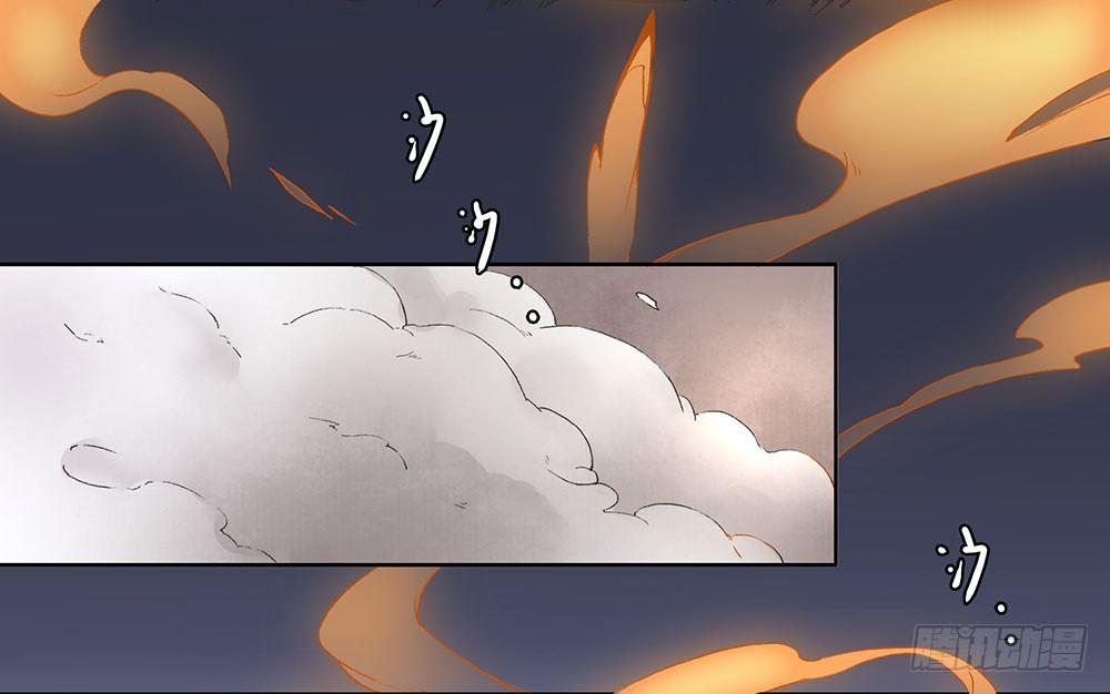 《巫契》漫画最新章节09 谁都不会死的免费下拉式在线观看章节第【51】张图片