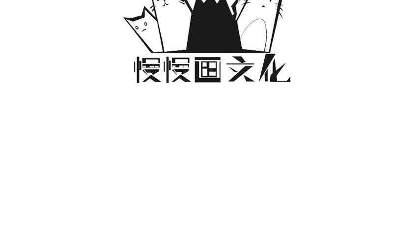 【无上神王】漫画-（第146话 炼魂境）章节漫画下拉式图片-4.jpg